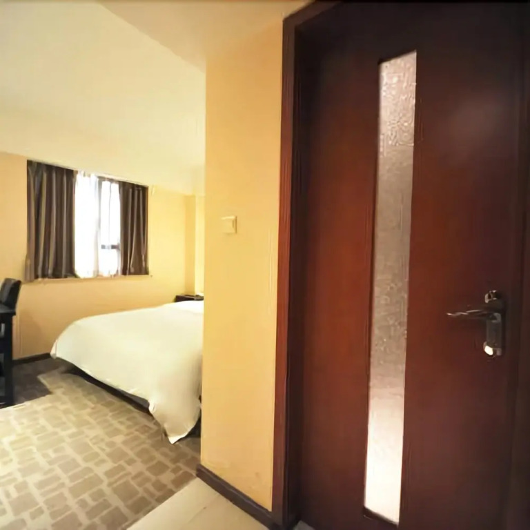Answer Roof Garden Hotel (Sichuan University Wangjiang Campus Jiuyan Bridge)