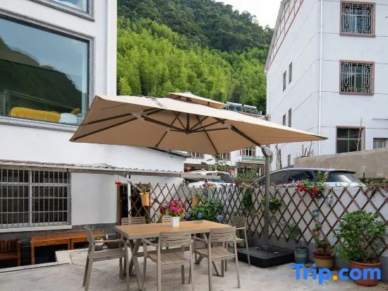 Baidu Mount Sanqing Guoyun Mountain Residence · Designer Holiday Resort