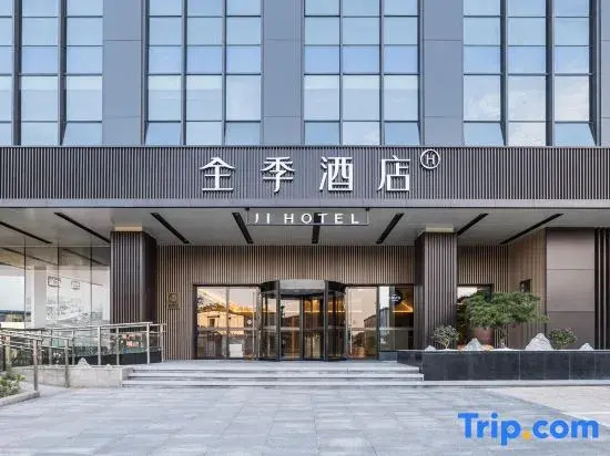 JI Hotel (Lingyun Road Ningbo)