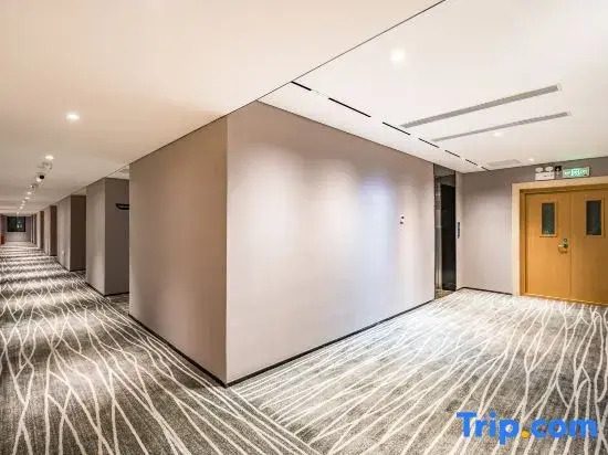 JI Hotel Beijing West Railway Station Lize Business District