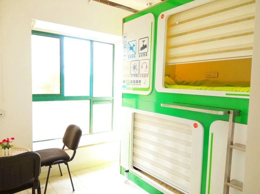 GuiYang Youge Youth Hostel