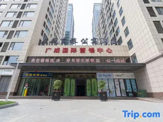 Xi'an Guangcheng Business Travel Apartment Hotel (near the Bell Tower)