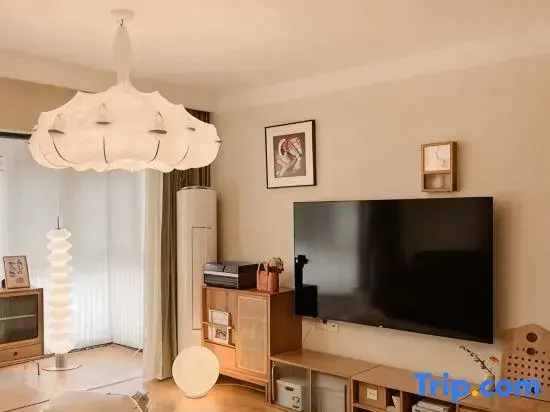 Yazhi Homestay (Cixi Hangzhou Bay Century City)