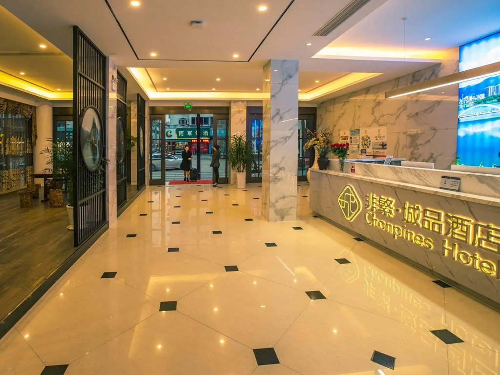 Chonpines Hotels·Lishui Huadun Street