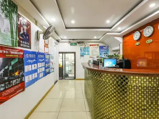 Shuhui Room