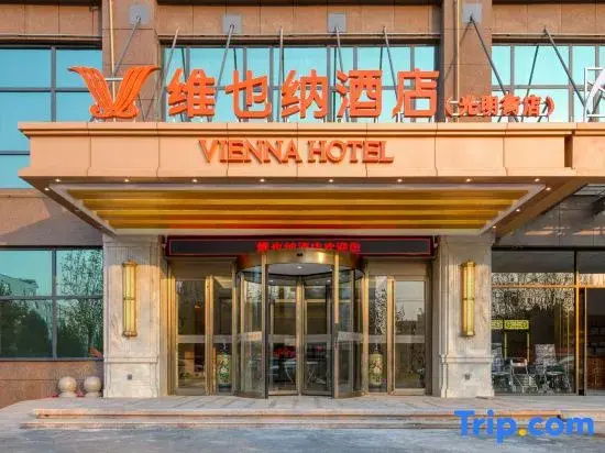 Vienna Hotel