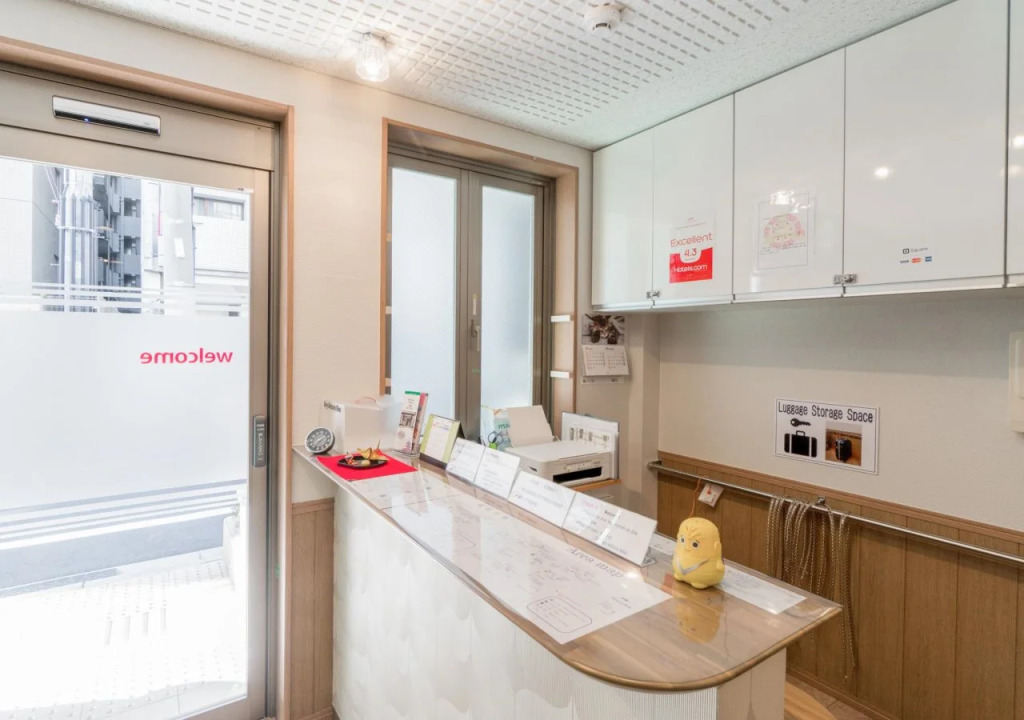 Guest House & Hotel Shijo Omiya