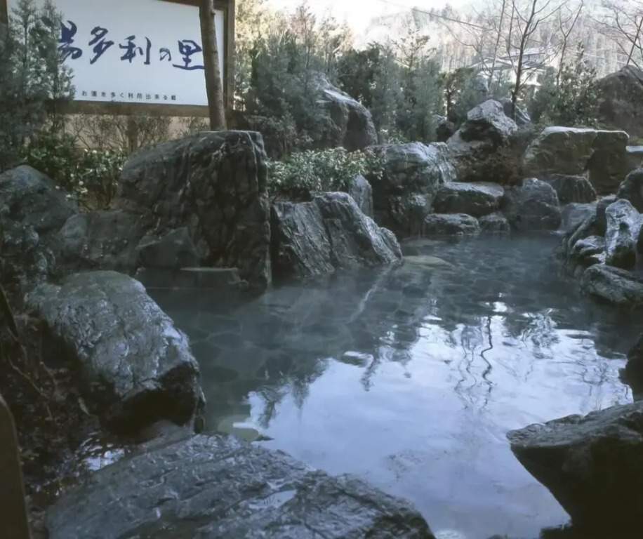 Yuttarino-Sato Inaka