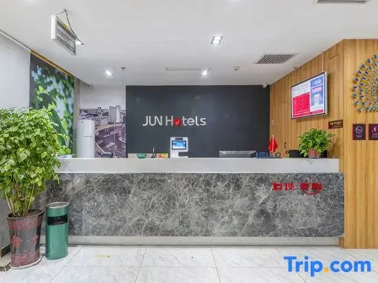Yiyi Chain Hotel (Tai'an High-speed Railway Auto Parts City Branch)