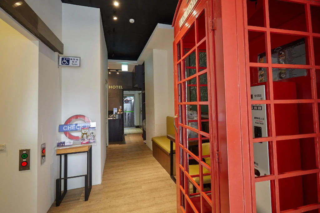 T.O. Hotel Chengde