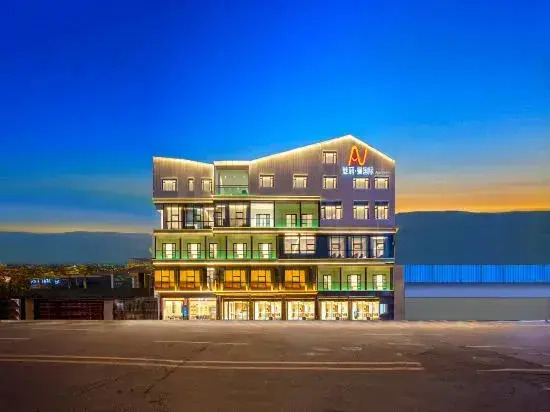 Meili Man International Hotel (Chaozhou People's Square)