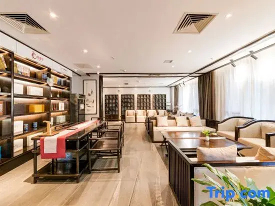 Yujingtai Hot Spring Hotel