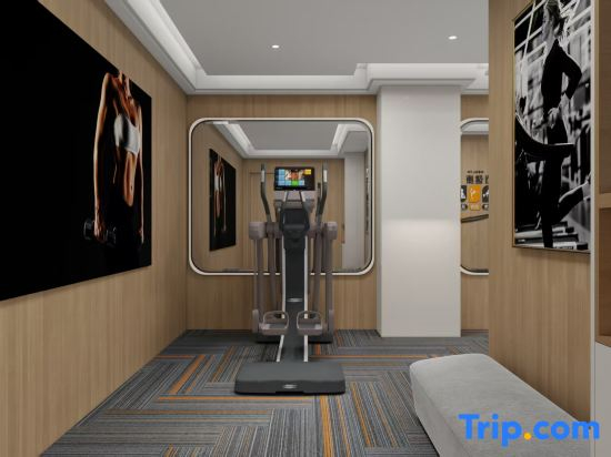 Starway Hotel (Qingyang Government Service Center)