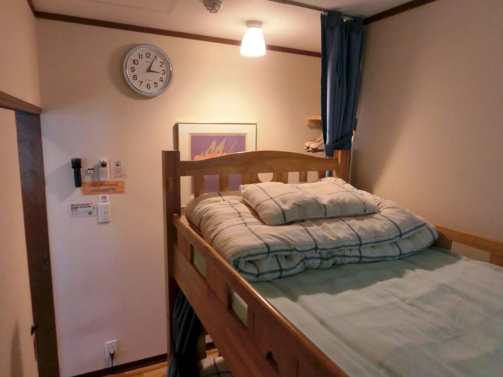 Mt Fuji Hostel Michaels