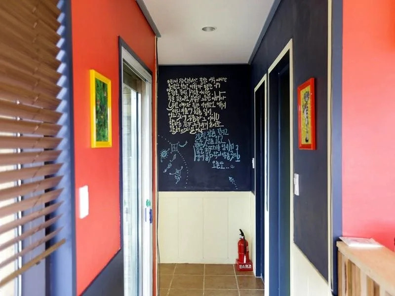 Dandihera Guesthouse