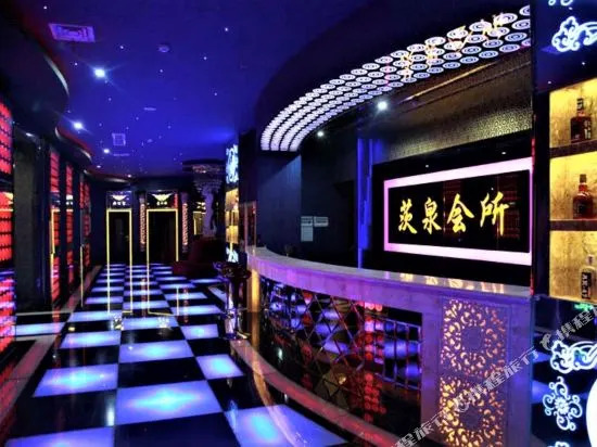 Hongtian Hotel