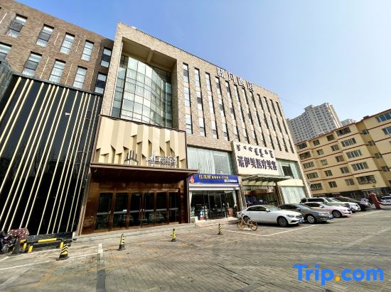 Coffetel Hotel (Changle Palace Moore City)