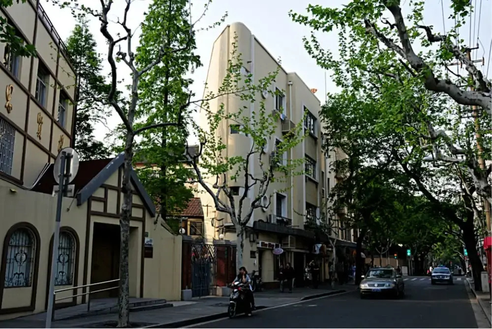 Wonderland French Concession Wukang Road