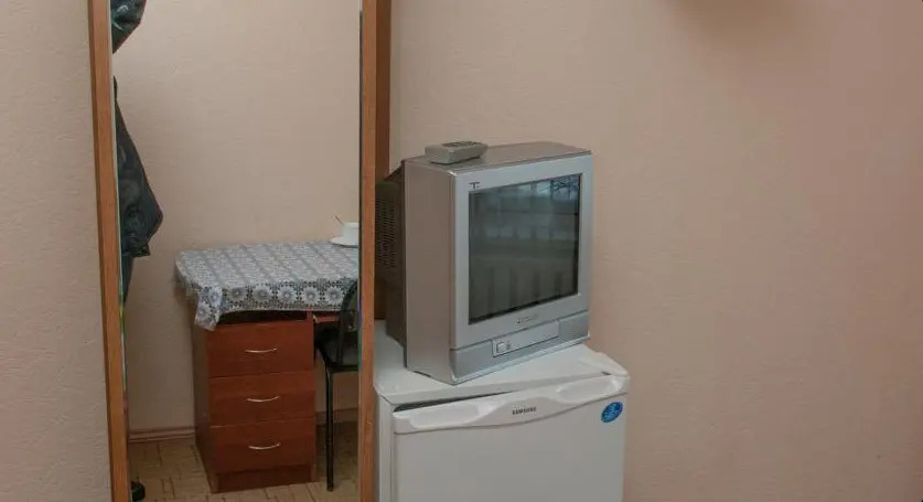 Аригус