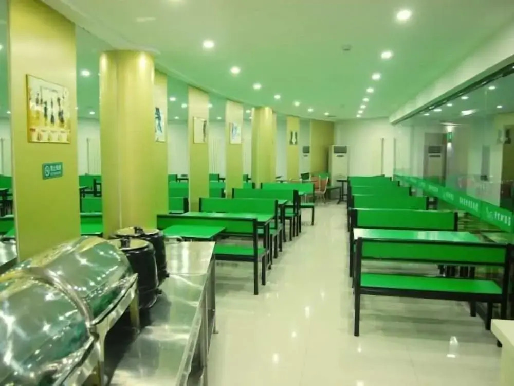 Vatica Hengshui Halixun Peace Hospital Hotel