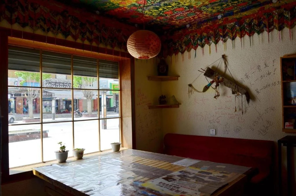 Shigatse Xizi Youth Hostel