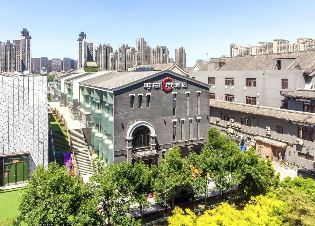 City Culture Hotel-Tianjin Draum Tower & Dayuecheng shopping mall