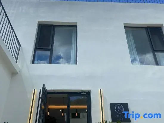White Bird Villa Country Resort Homestay (Changyuan Branch)