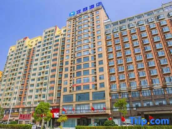 HanTing Hotel