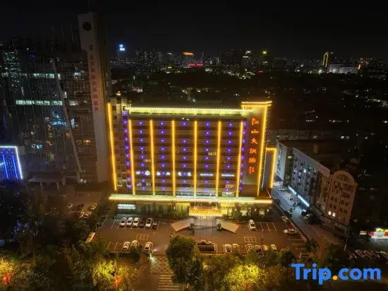 Vienna Classic Hotel (Lianyungang Jiangshan)