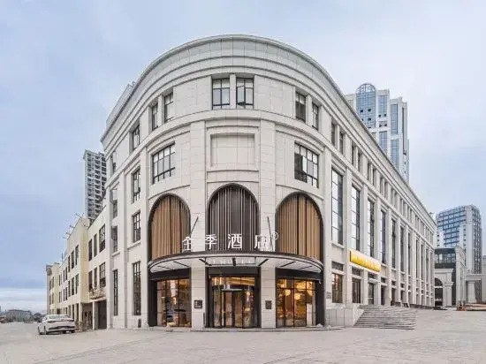 JI Hotel (Fuzhou Nancheng Railway Station)
