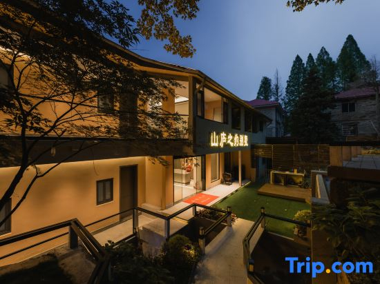 Lushan Mountain Lodge Villa (Lushan Scenic Area Hanpokou)