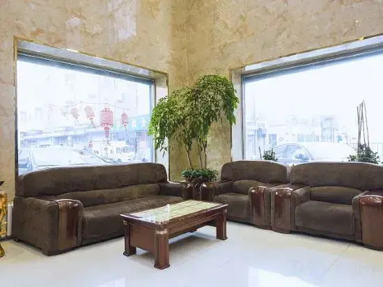 Harbin Xinxulong Business Hotel (Government Grand Plaza)