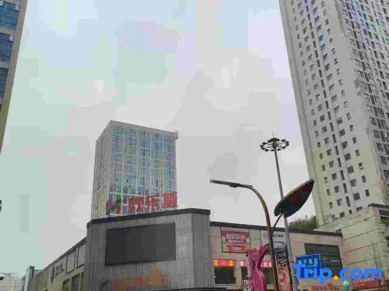 Huanyu Audiovisual Beauty Hostel