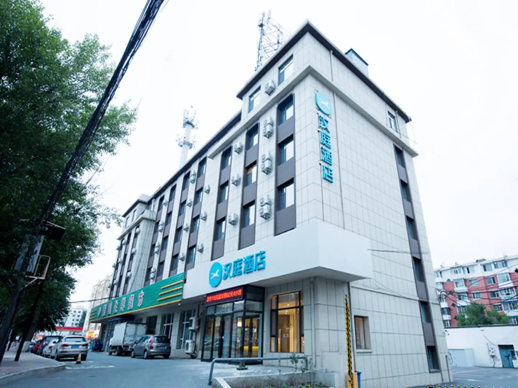 Hanting Hotel Changchun Kaiyun Street