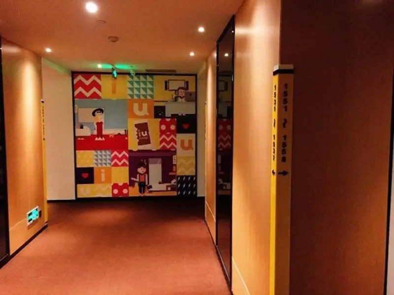 IU Hotels·Maoming South Renmin Road Youcheng Building