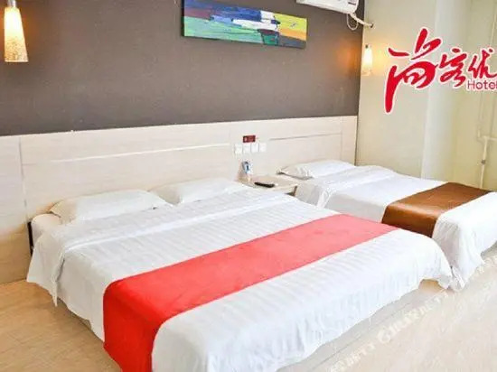 Thank Inn Hotel Shandong Qingdao Huangdao Wangtai Juyang Road