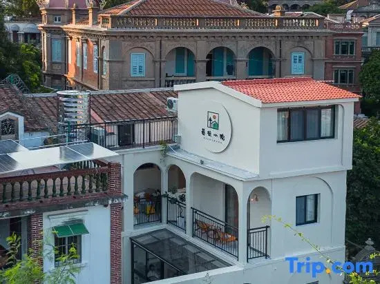 XiangWang  Xiaoyuan Homestay (Gulangyu Branch)