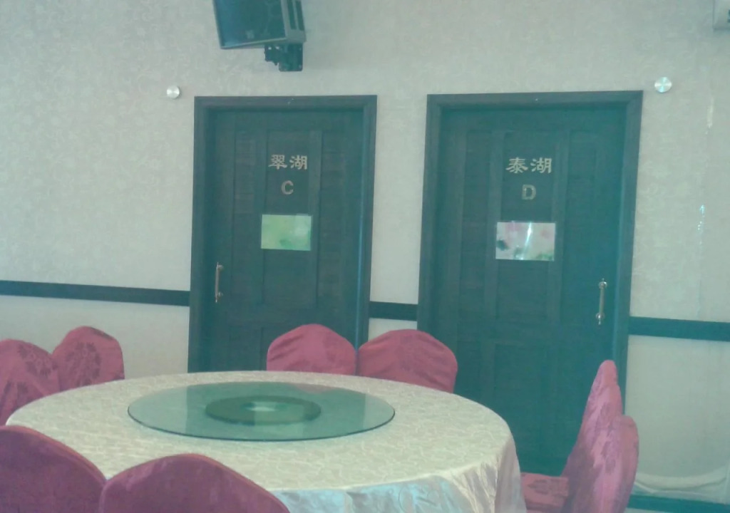 Wasan Inn Bintulu