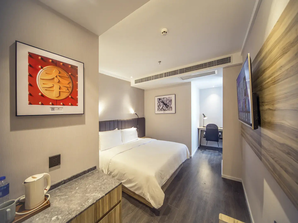 Hanting Express Nanjing Zhongshan East Road President Palace