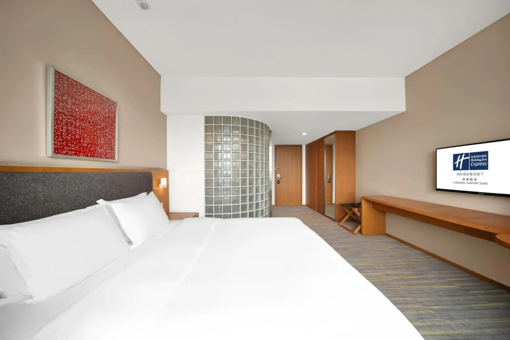 Holiday Inn Express Chengdu Airport Zone Shuangliu International Airport
