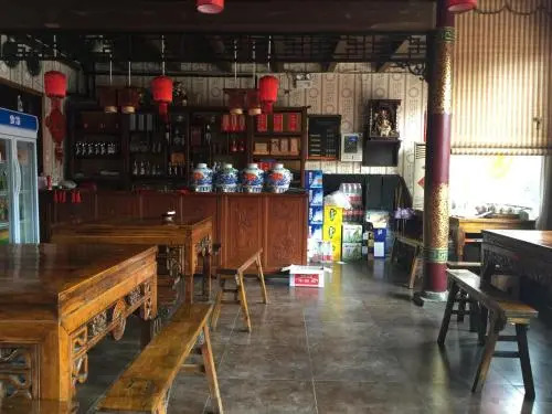 Pingyao Xin Cheng Hao Hotel