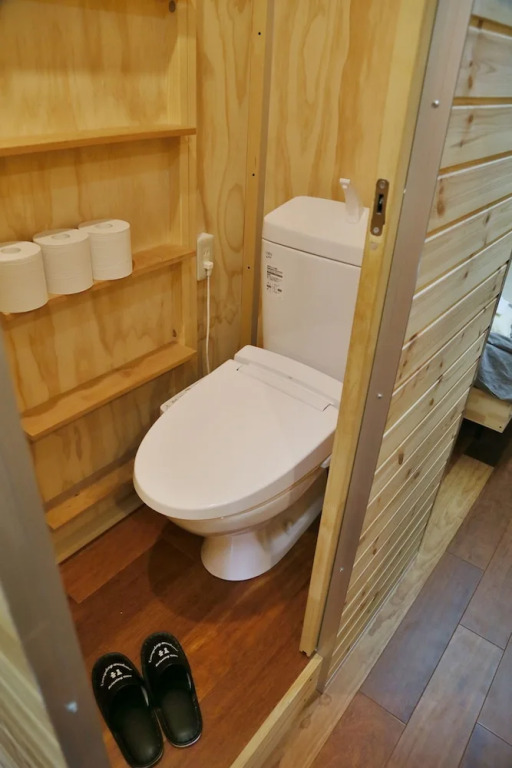 Qooneltas Container House In The Forest