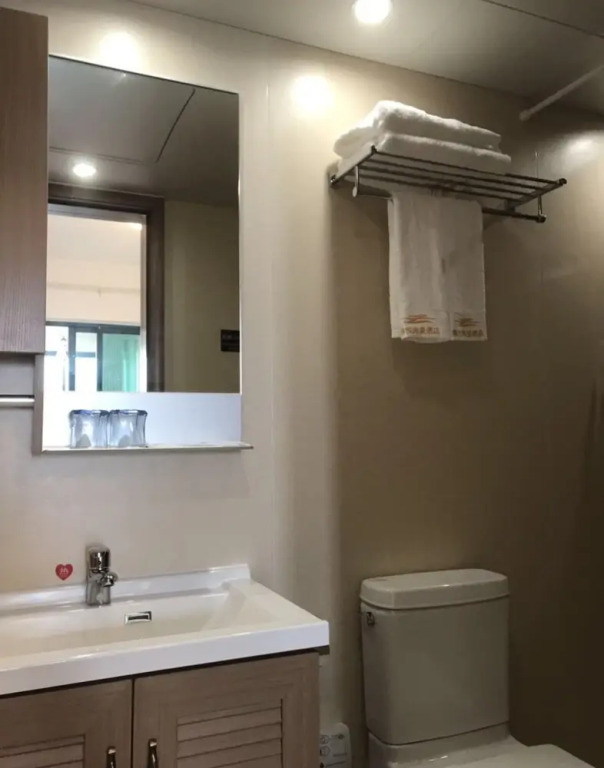 Wanke Shuangyuewan Seaview Apartment