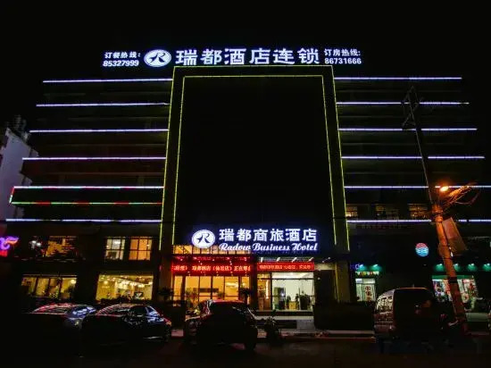 Radow Business Hotel Wenzhou Xianyan