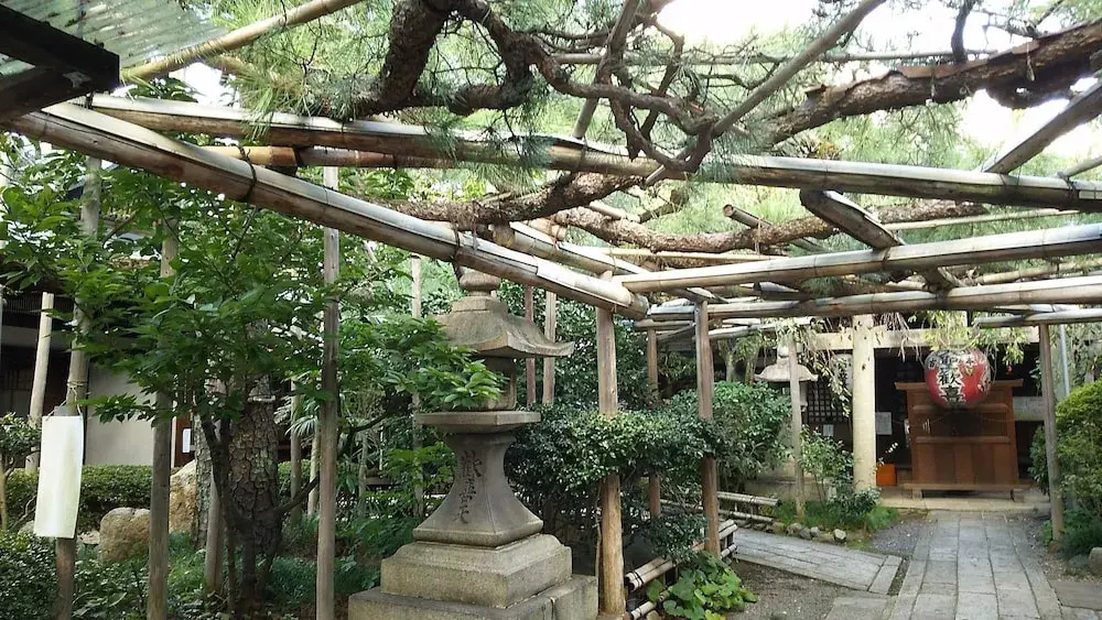 Guest house Ebisu