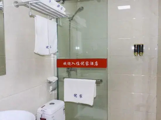 Yiyoujia Express Hotel
