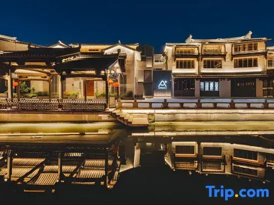 Atour S Hotel Wuxi Nanchang Street