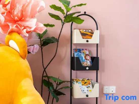 Shanghai Shuli Huawai Homestay (Lingang Dishui Lake)