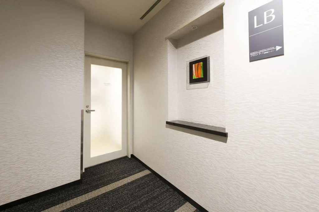 Villa Fontaine Tokyo Nihombashi Mitsukoshimae