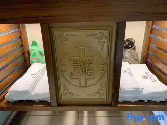 Donghan Cultural Hotel